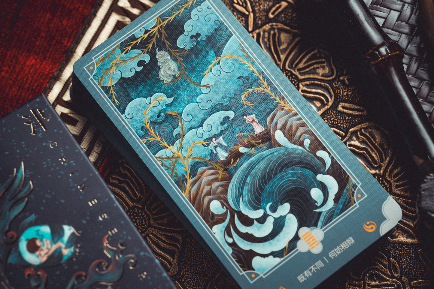 靈津典辭易經六十四卦牌