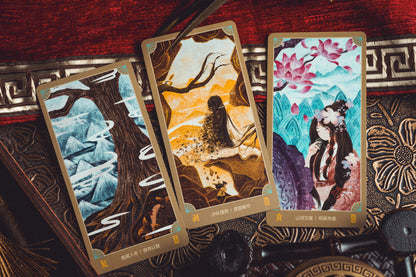 靈津典辭易經六十四卦牌