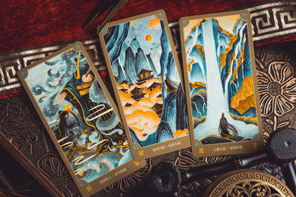 靈津典辭易經六十四卦牌