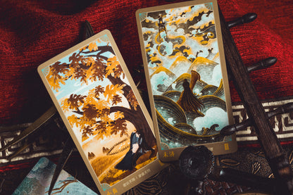 靈津典辭易經六十四卦牌