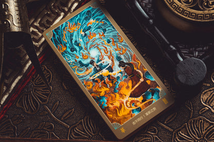 靈津典辭易經六十四卦牌