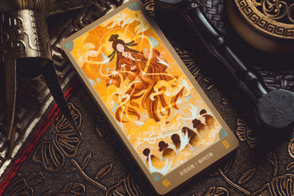 靈津典辭易經六十四卦牌