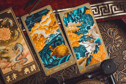 靈津典辭易經六十四卦牌