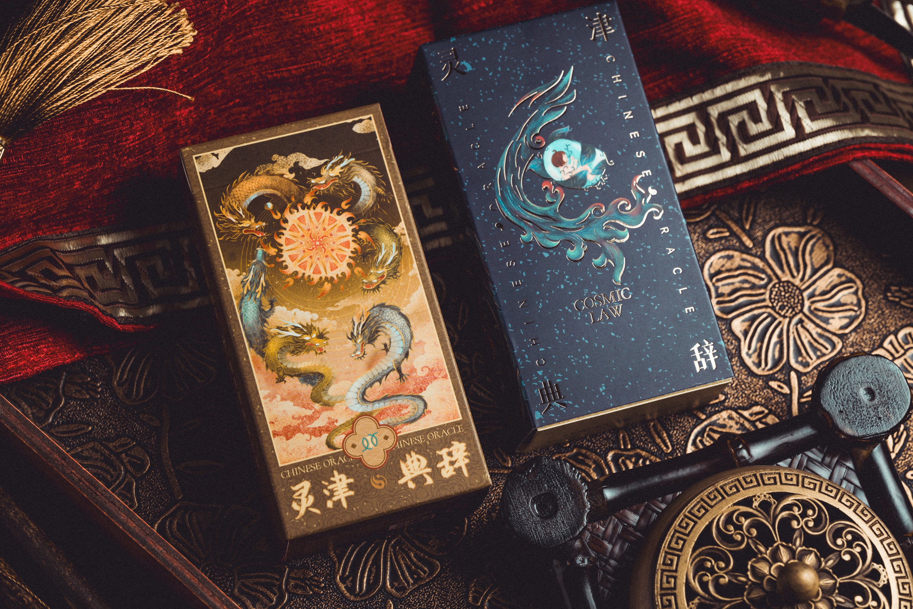 灵津典辞易经六十四卦牌– Vermilion Collection