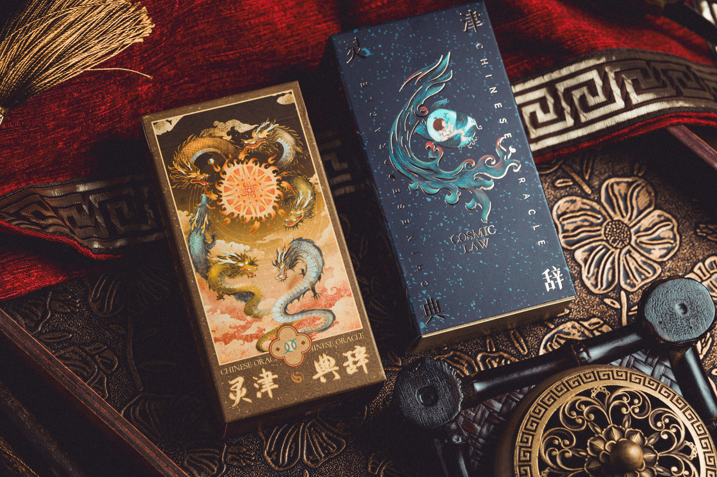 靈津典辭易經六十四卦牌