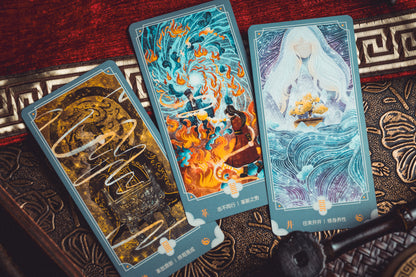 靈津典辭易經六十四卦牌