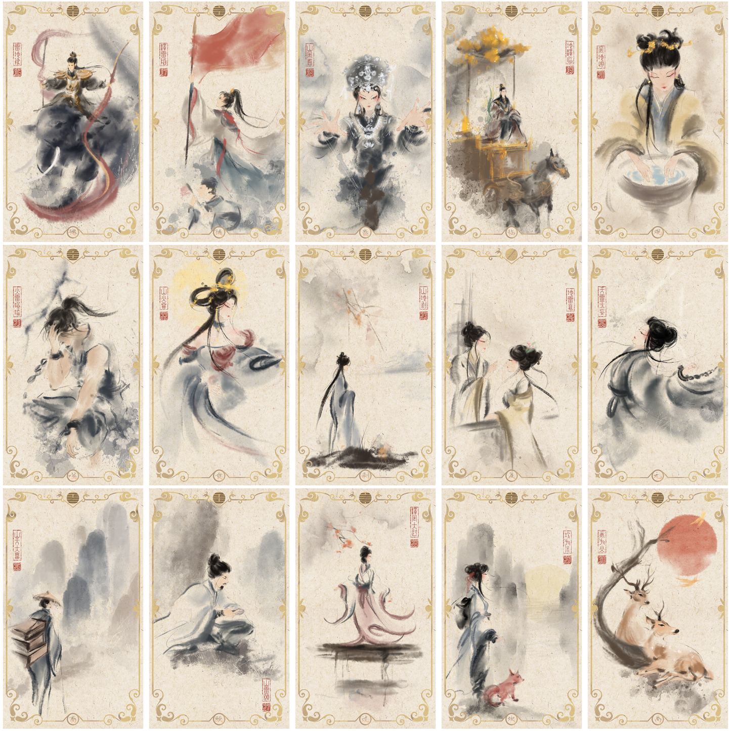 易传国风易经六十四卦牌