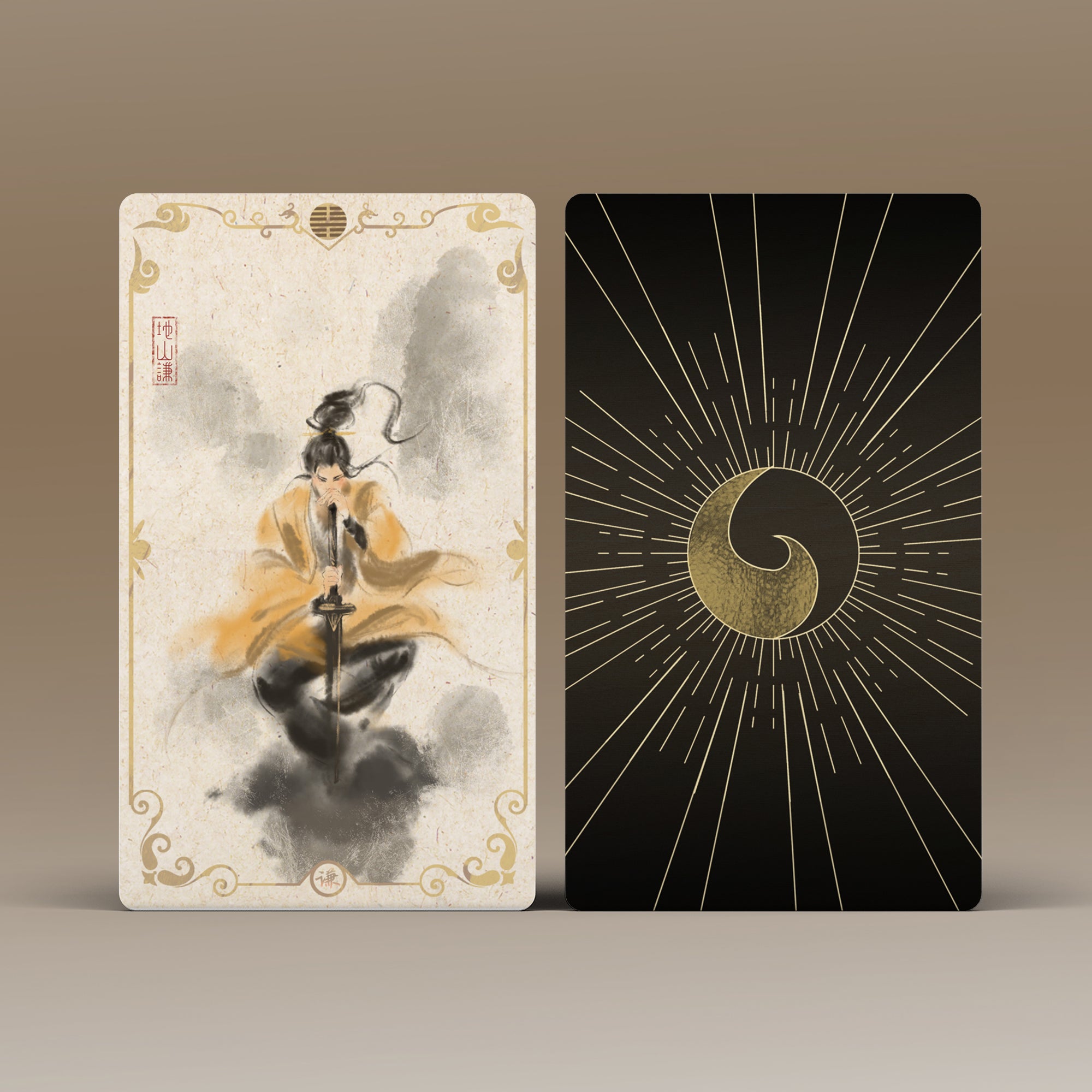 易传国风易经六十四卦牌– Vermilion Collection