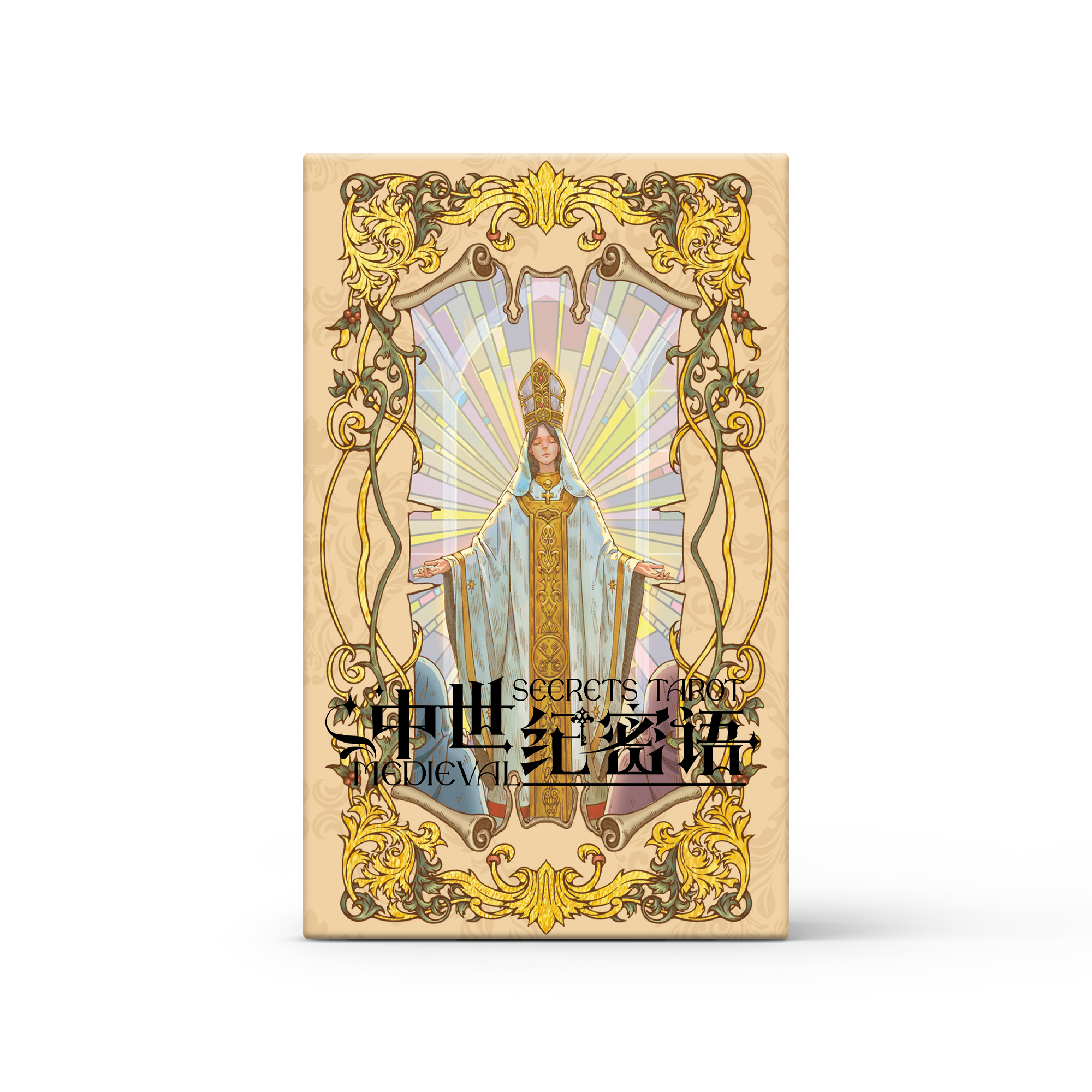 Medieval Secrets Tarot