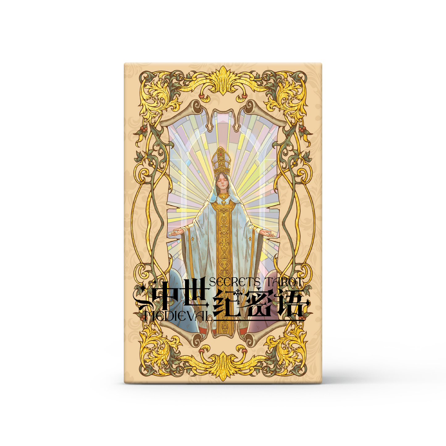 Medieval Secrets Tarot