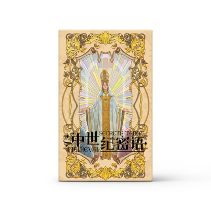 Medieval Secrets Tarot