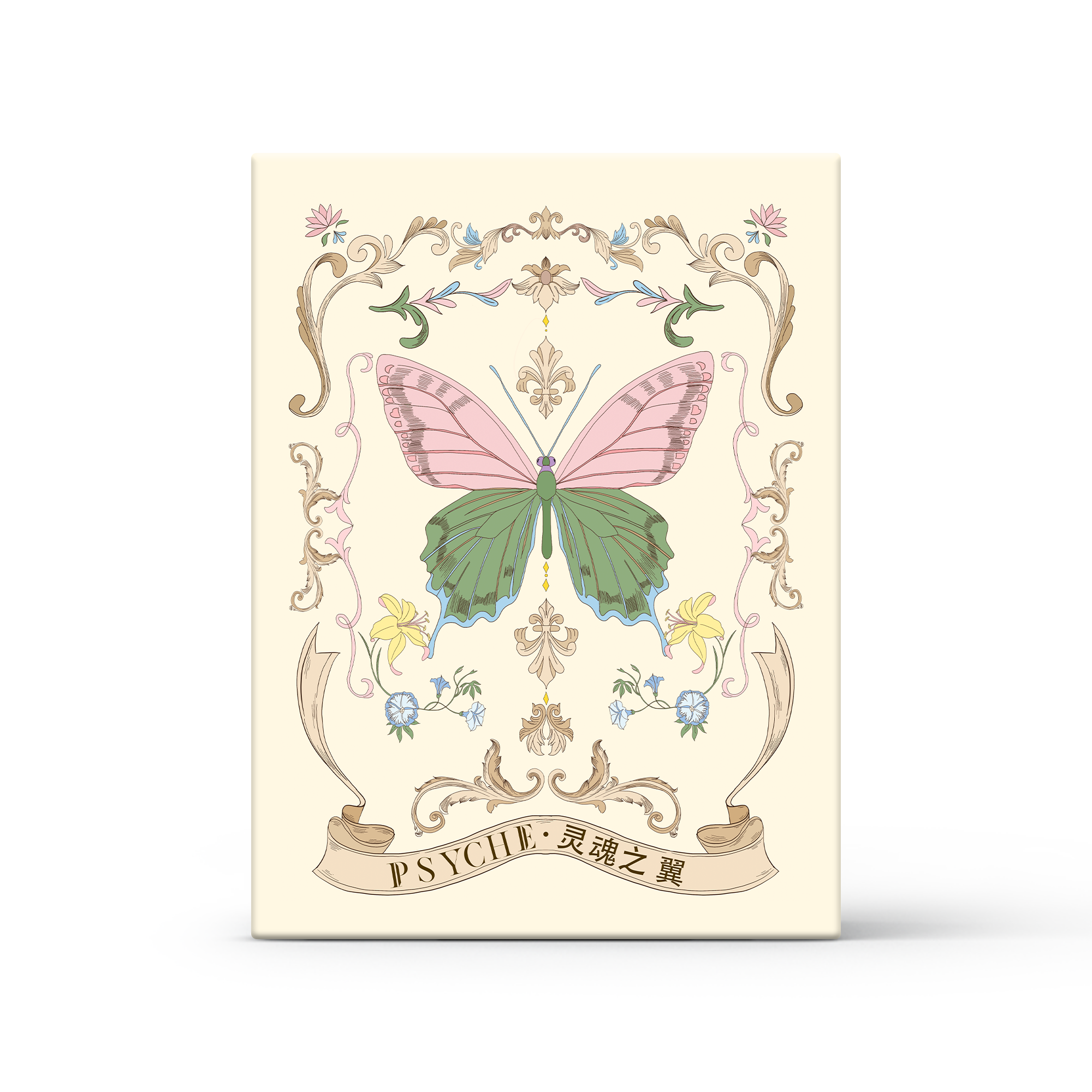 Psyche Lenormand