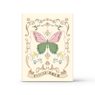 Psyche Lenormand