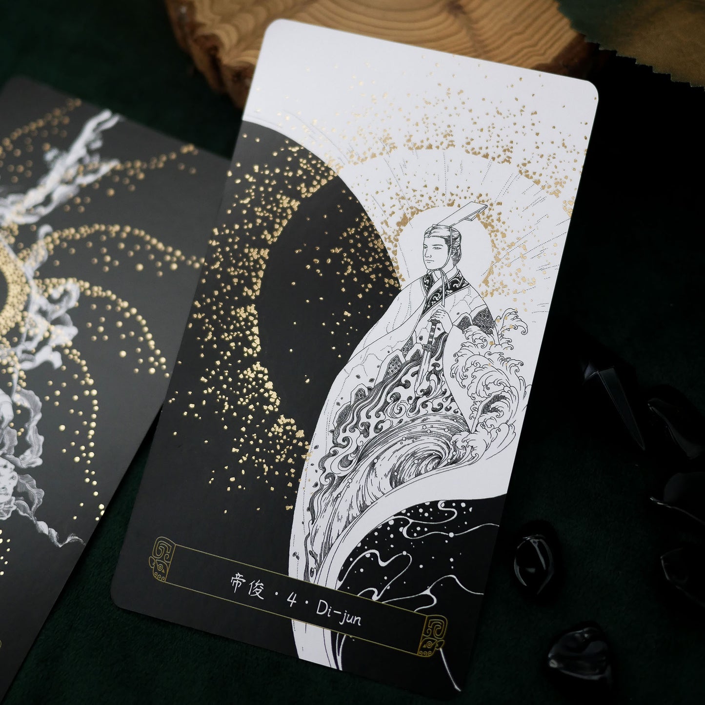 上古神话神谕卡