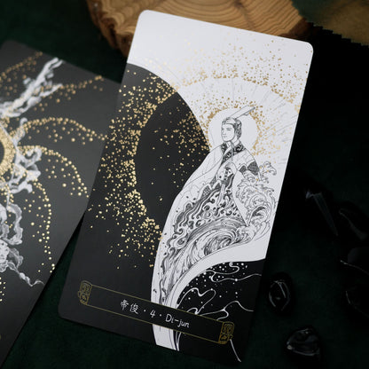 上古神话神谕卡