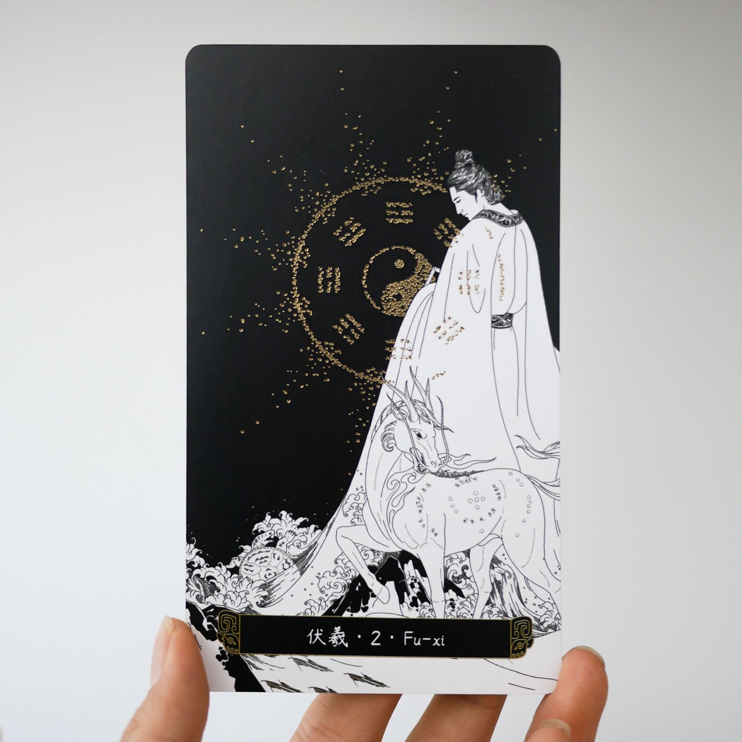 上古神话神谕卡