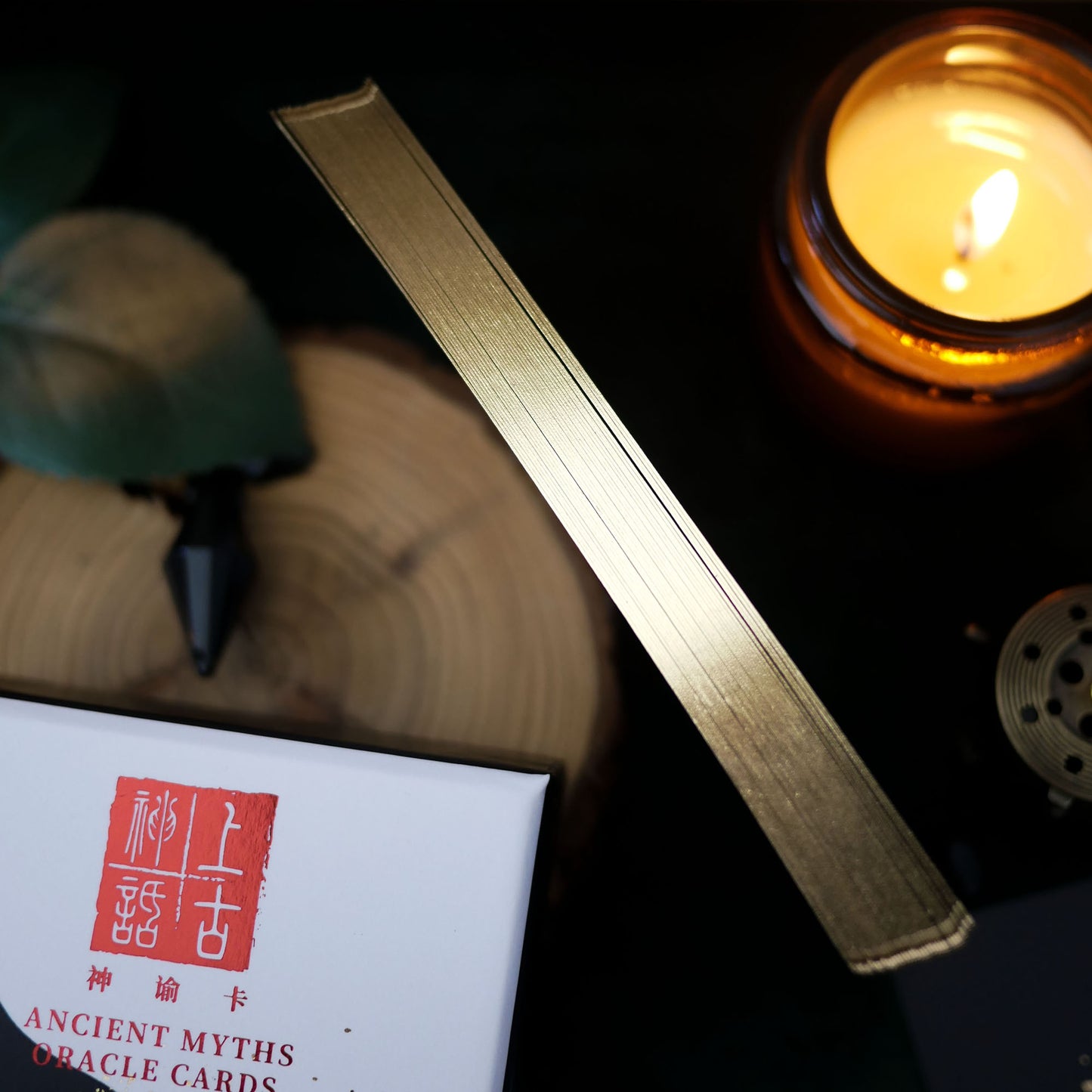 上古神话神谕卡