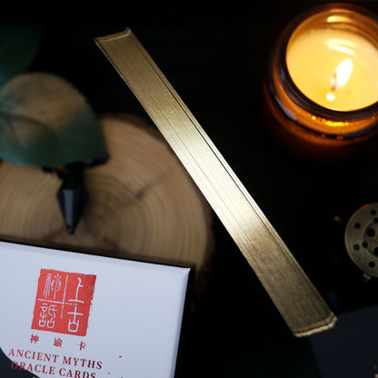 上古神话神谕卡
