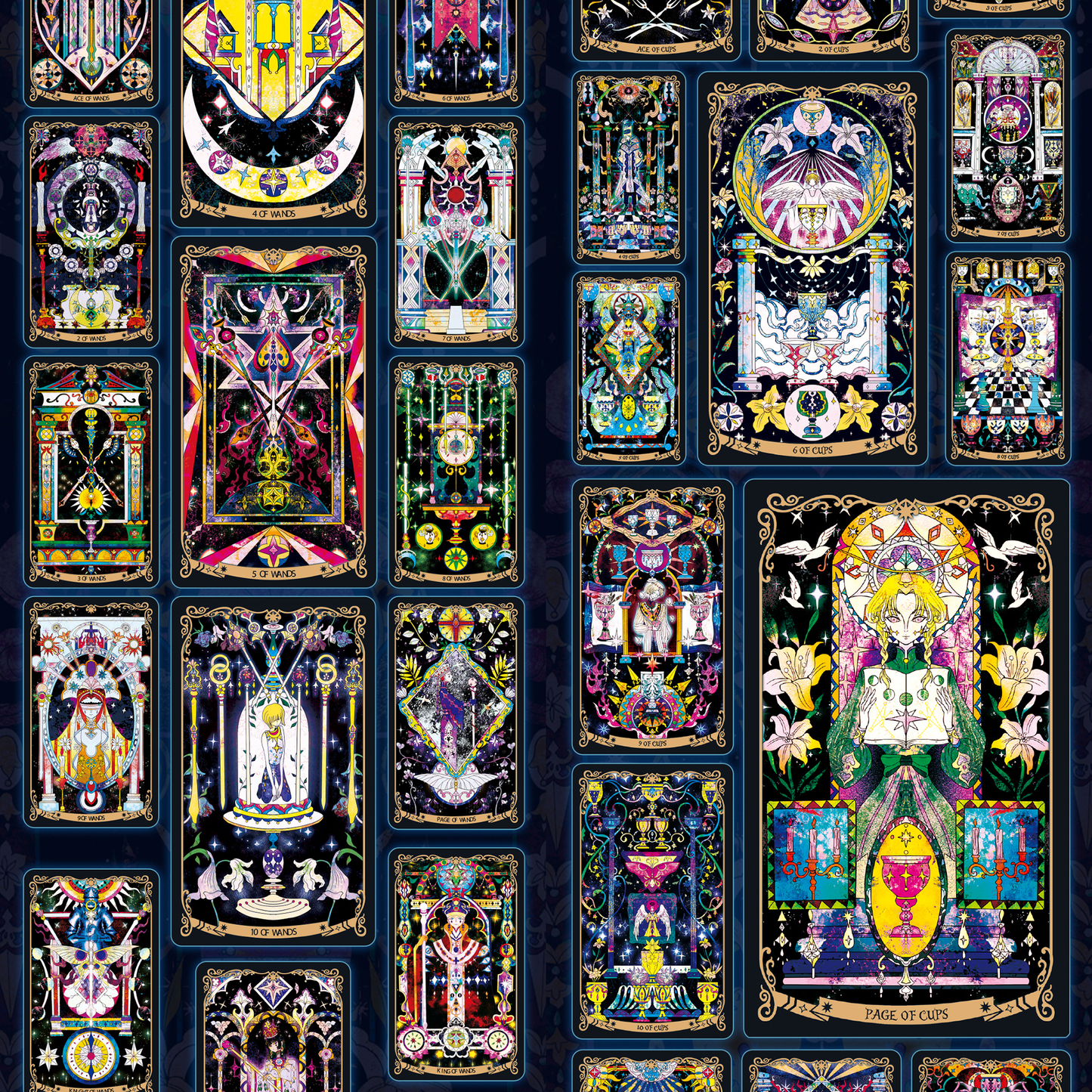 星辉秘语塔罗牌