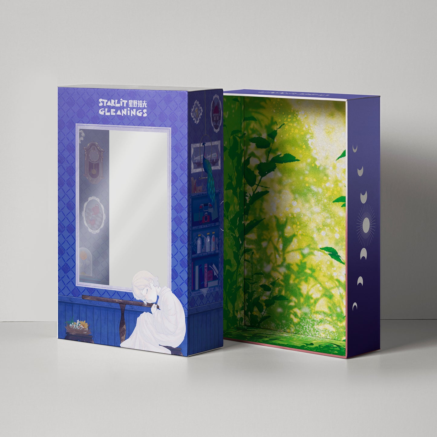 星野拾光塔罗牌