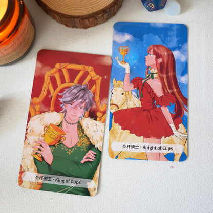 Caramel Tarot