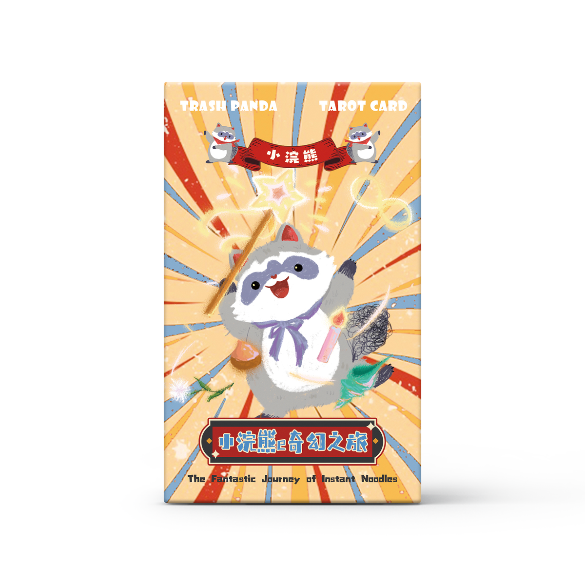 Little Raccoon Tarot – Vermilion Collection