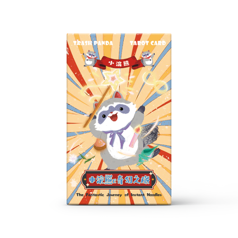 Little Raccoon Tarot – Vermilion Collection