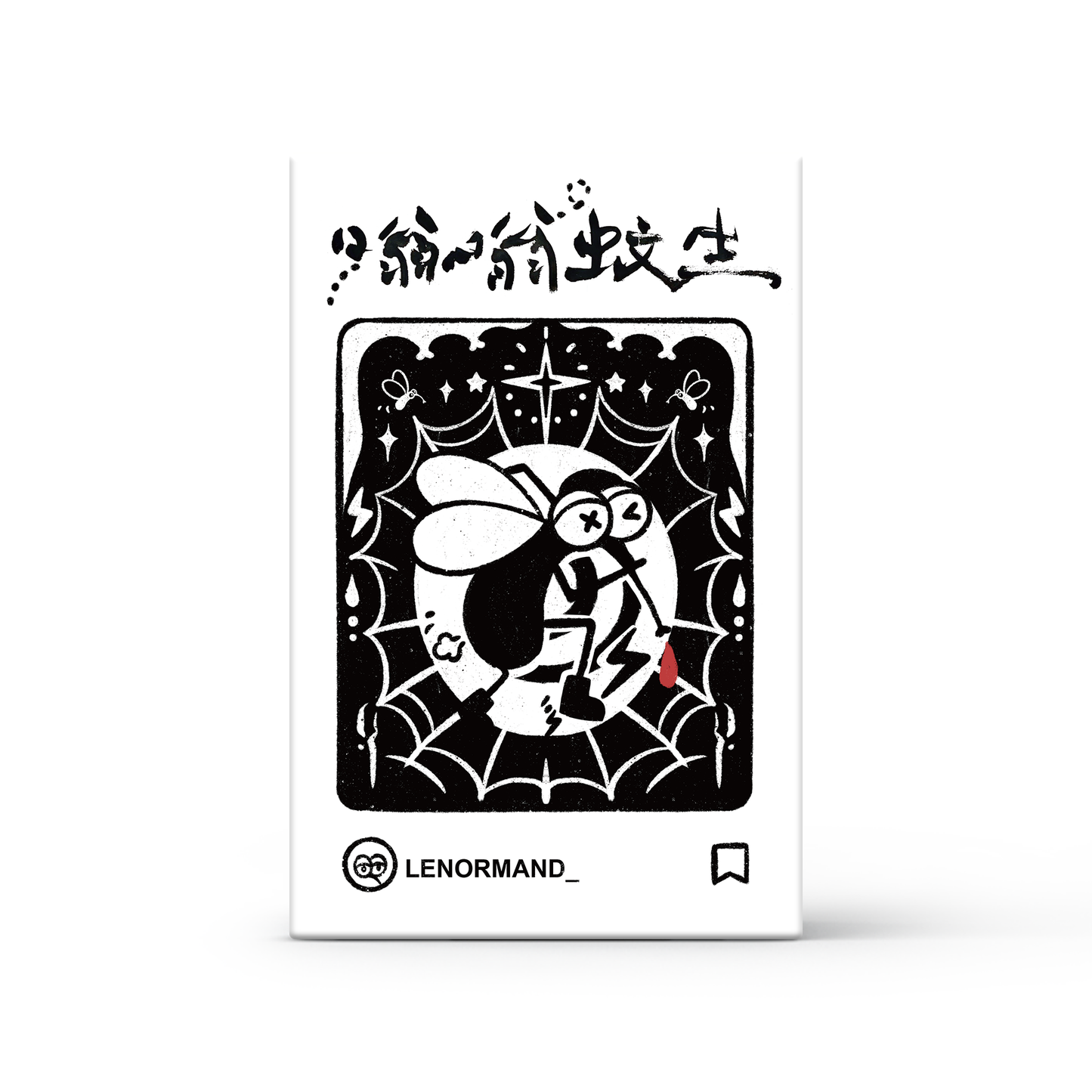 Buzzing Mosquito Tarot & Lenormand