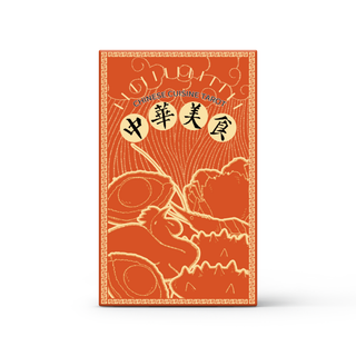 Chinese Cuisine Tarot