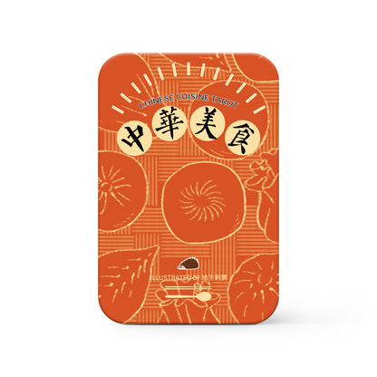 Chinese Cuisine Tarot