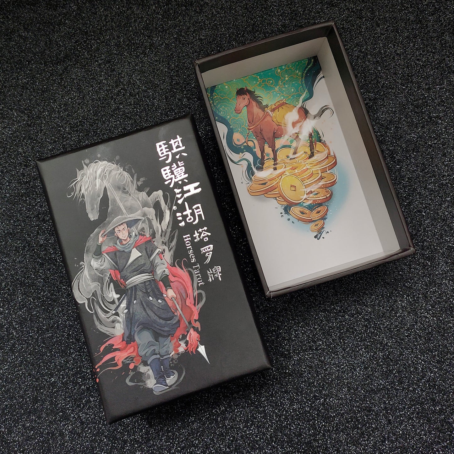 骐骥江湖塔罗牌