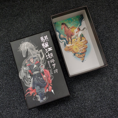 骐骥江湖塔罗牌