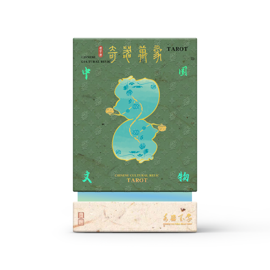 Chinese Cultural Relics Tarot