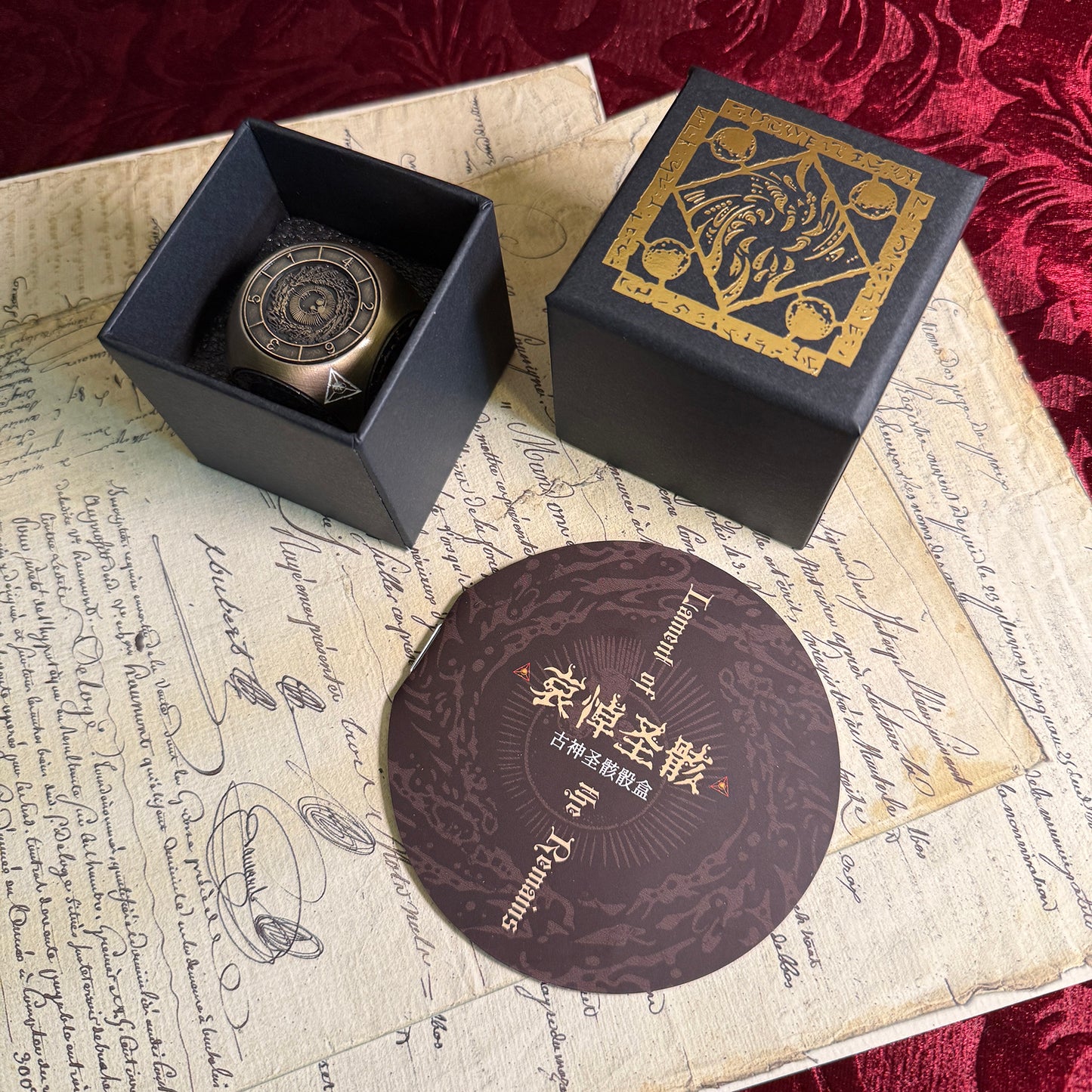 Lament of the Remains 6-in-1 Cthulhu Mythos Roulette Dice
