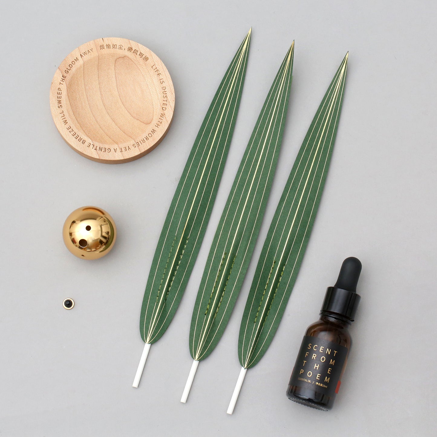 Dancing Wind Essential Oil Diffuser