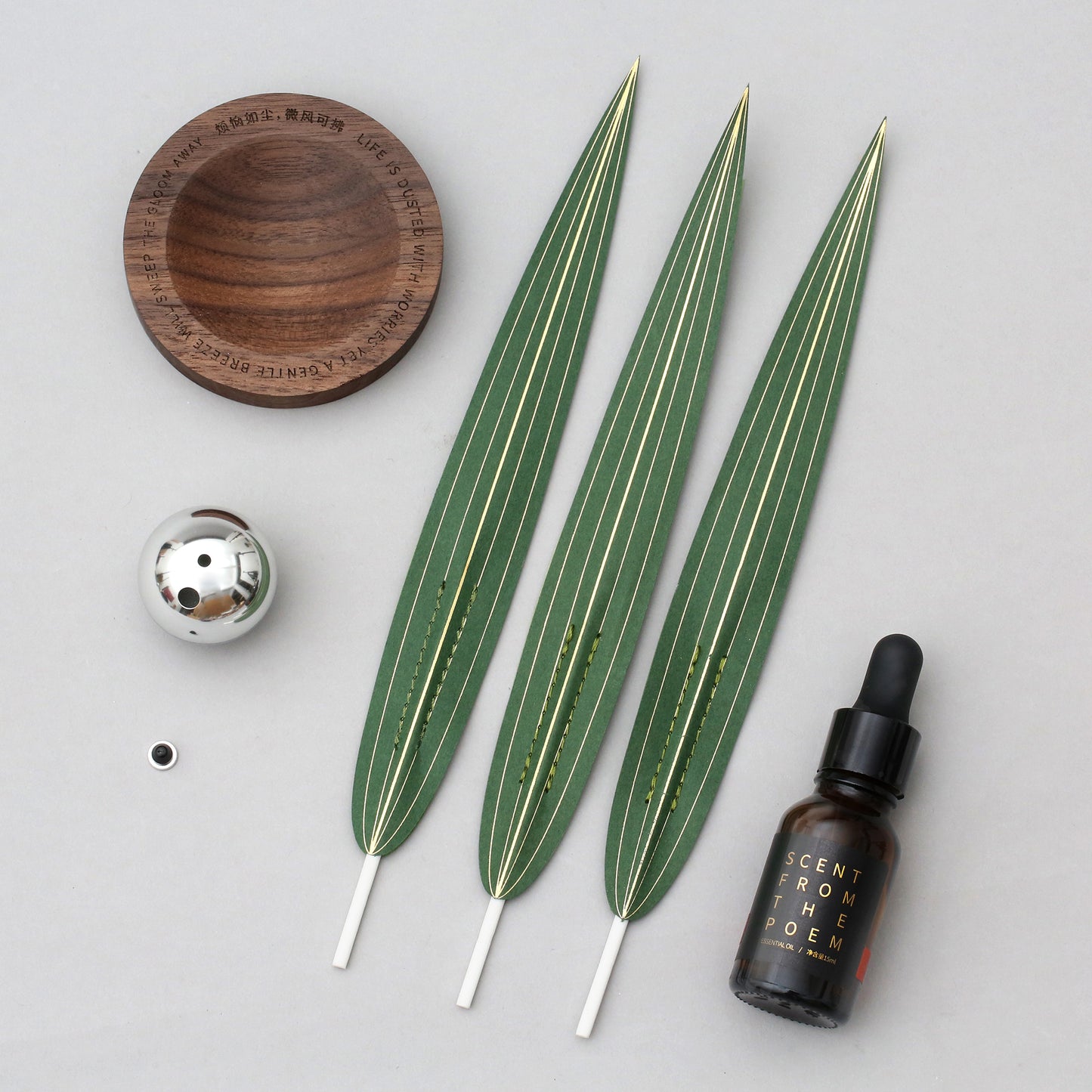 Dancing Wind Essential Oil Diffuser