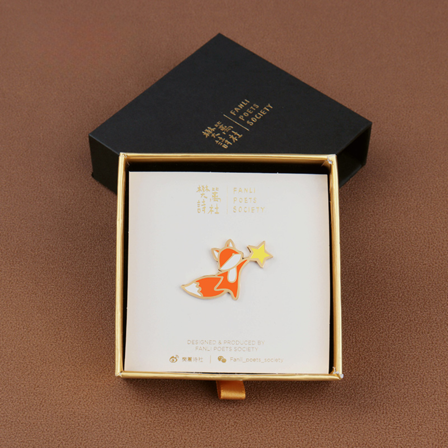 Fanli Enamel Pins "Dreaming Fox"