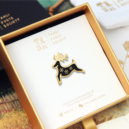 Fanli Enamel Pins "Moose"