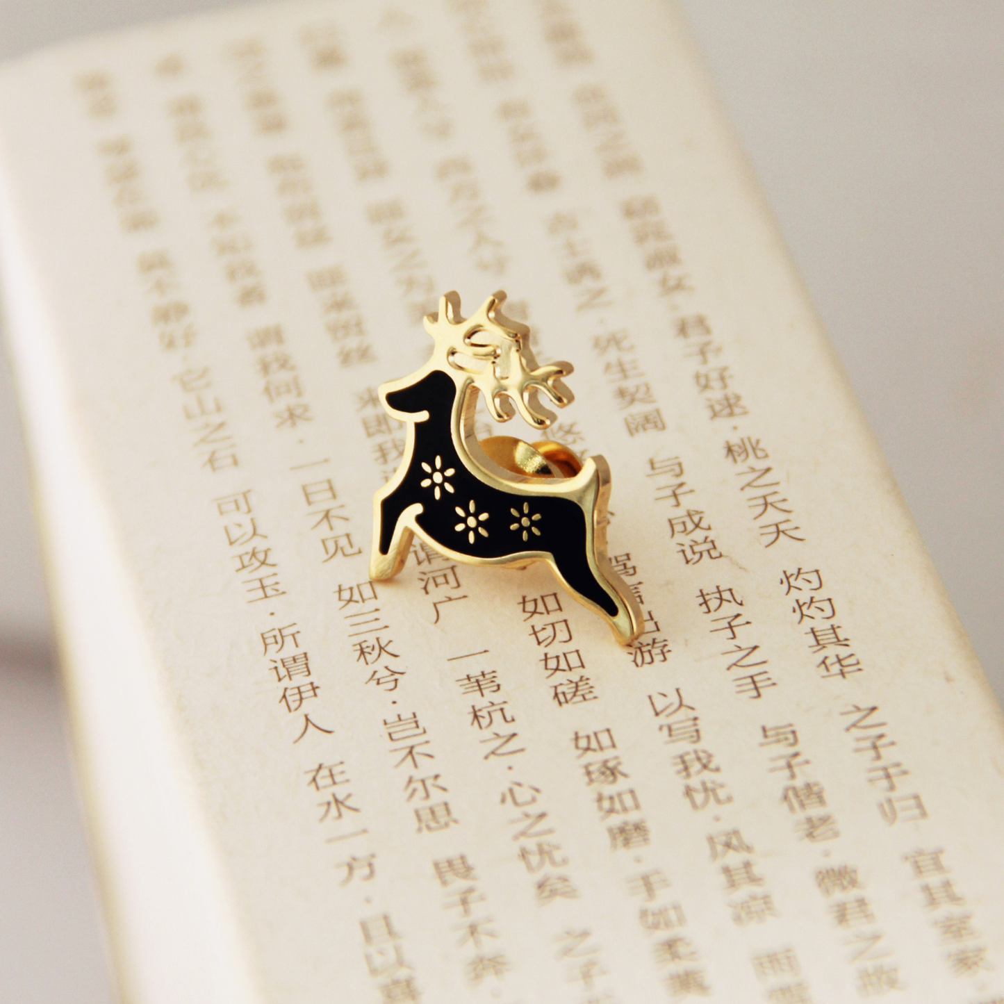 Fanli Enamel Pins "Moose"