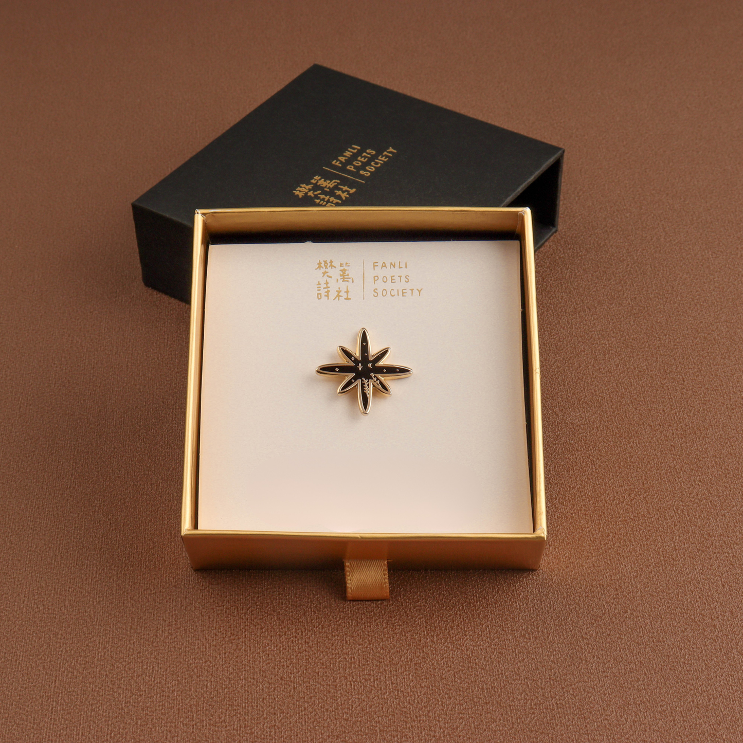 Fanli Enamel Pins "Stellar Wave"