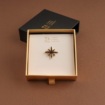 Fanli Enamel Pins "Stellar Wave"