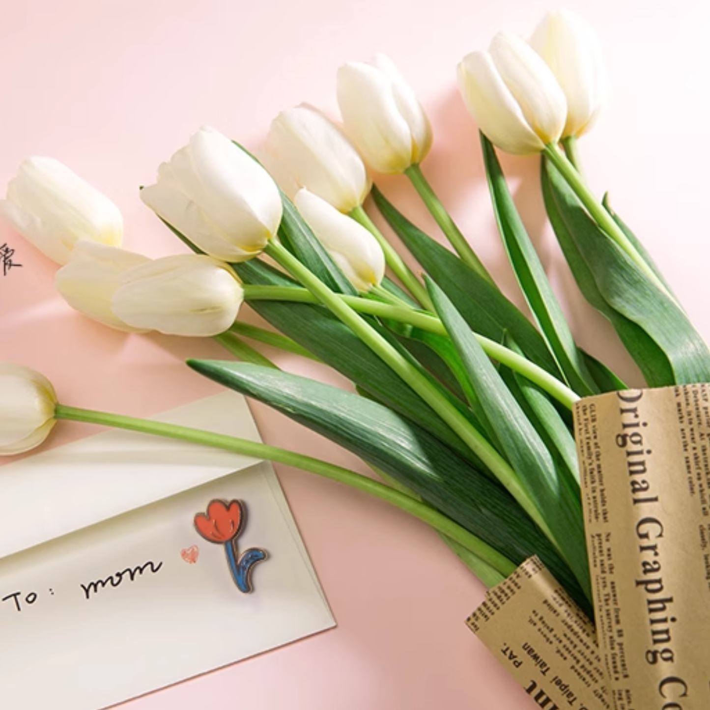 Fanli Enamel Pins "Tulip"