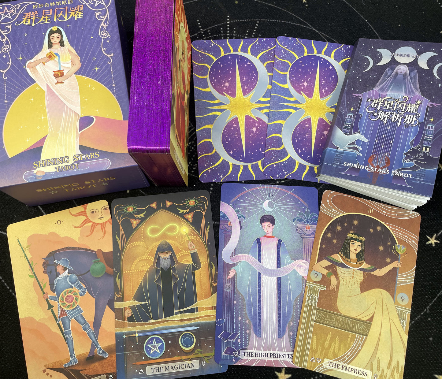 Shining Stars Tarot