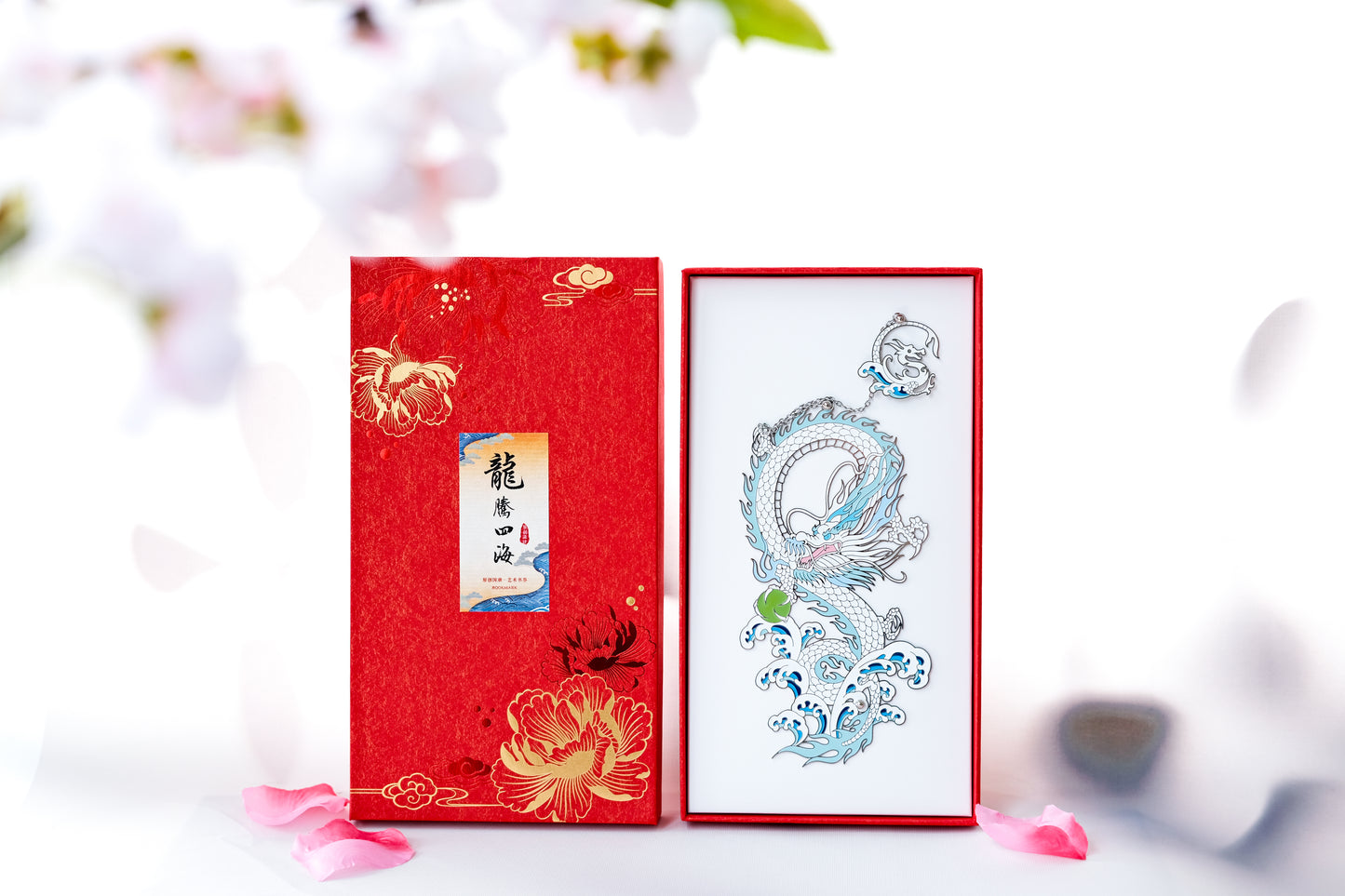 Auspicious Animal Metal Bookmarks (Dragon)