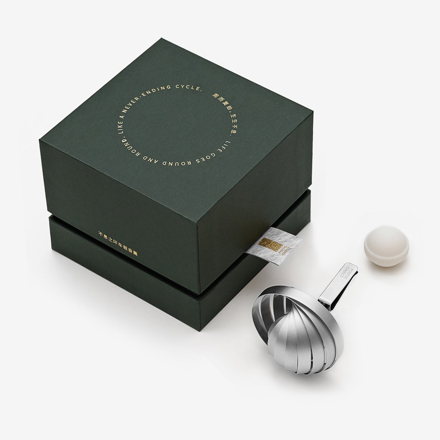 Never-Ending Cycle Car Fragrance Diffuser