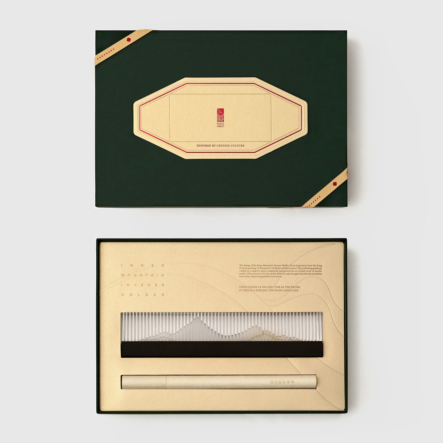 Inner Mountain Incense Burner