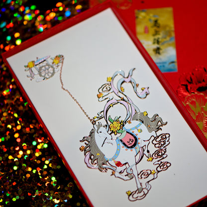 Auspicious Animal Metal Bookmarks (Horse)