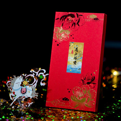 Auspicious Animal Metal Bookmarks (Horse)