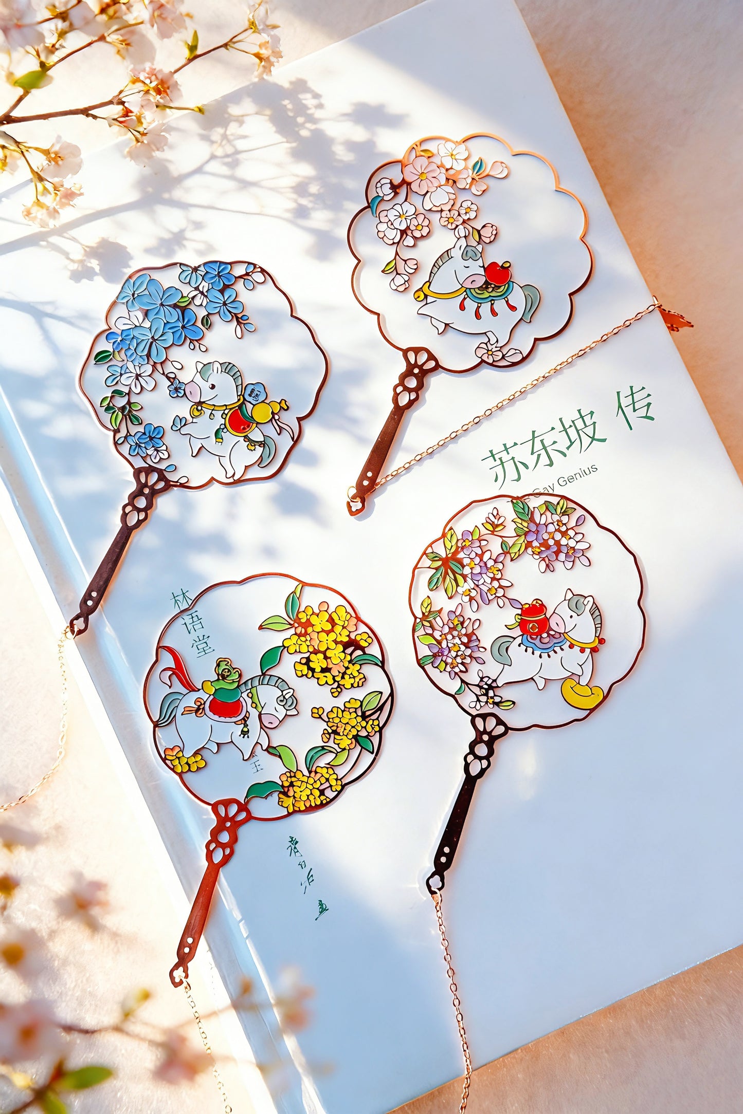 Horse Palace Fan Metal Bookmarks