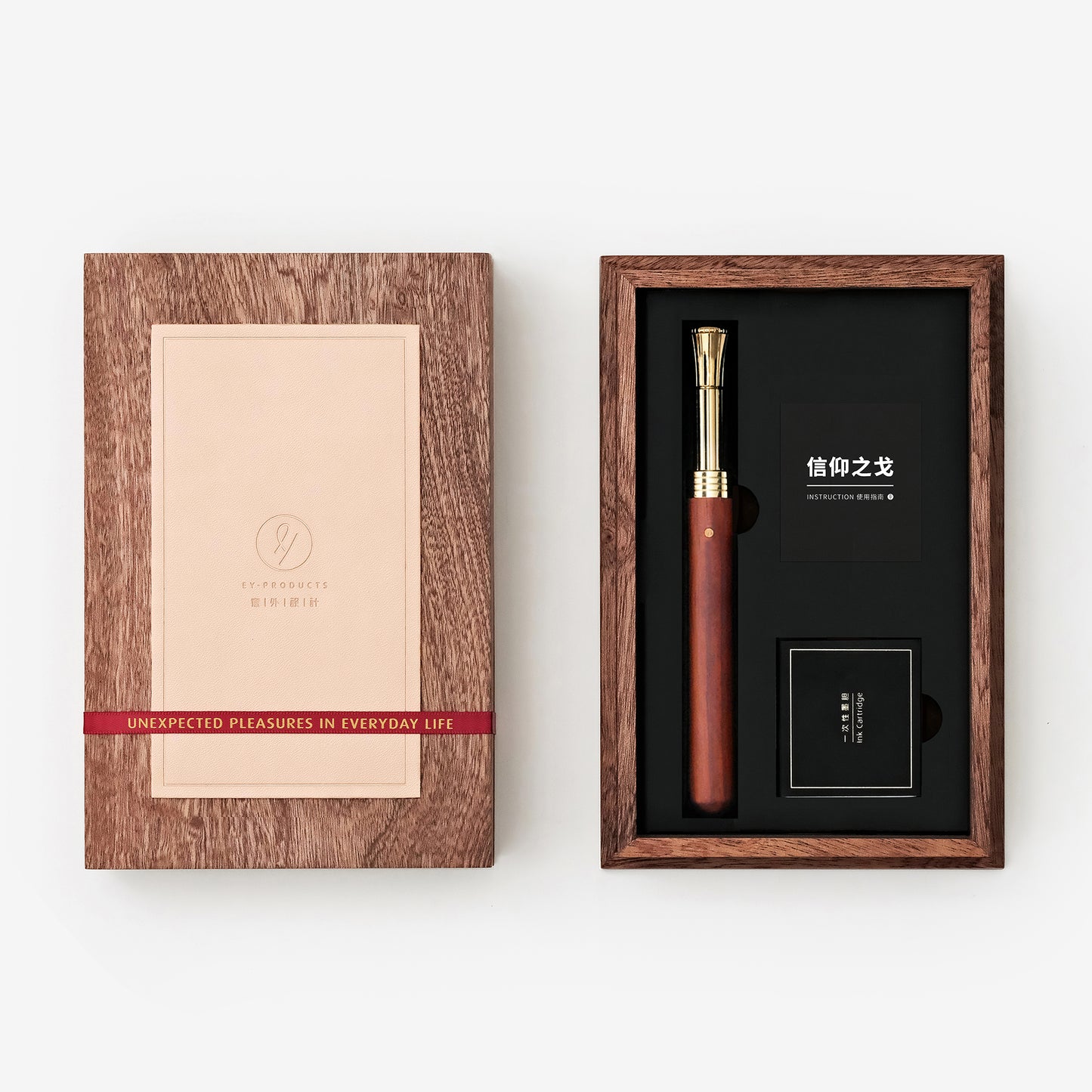Spear of Conviction Fountain Pen
